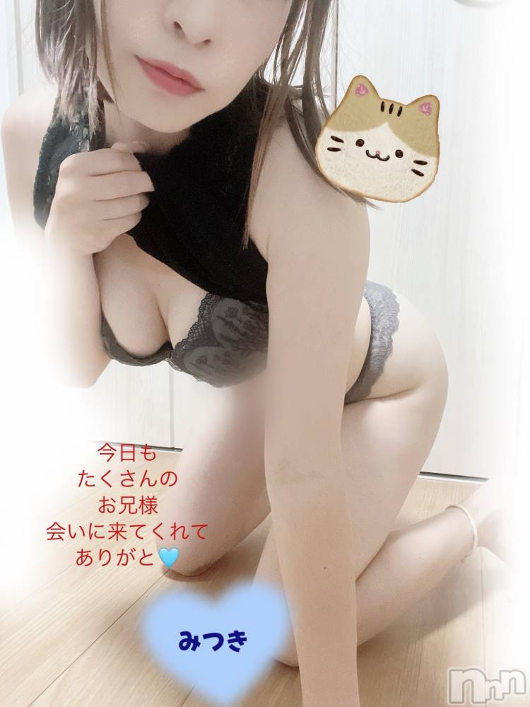 三条デリヘル新潟三条燕ちゃんこ(ニイガタサンジョウツバメチャンコ) みつき★★プラチナ(26)の8月15日写メブログ「今日も」