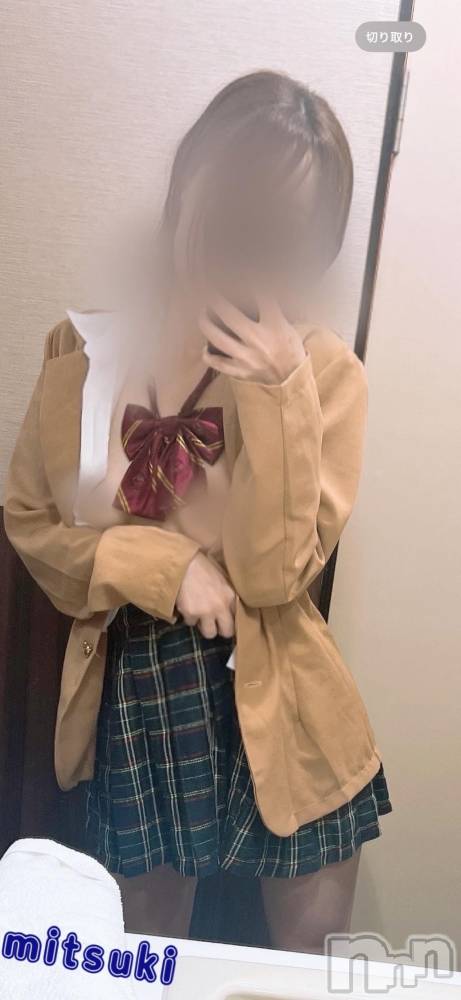 三条デリヘル新潟三条燕ちゃんこ(ニイガタサンジョウツバメチャンコ) みつき★★プラチナ(26)の9月29日写メブログ「制服」