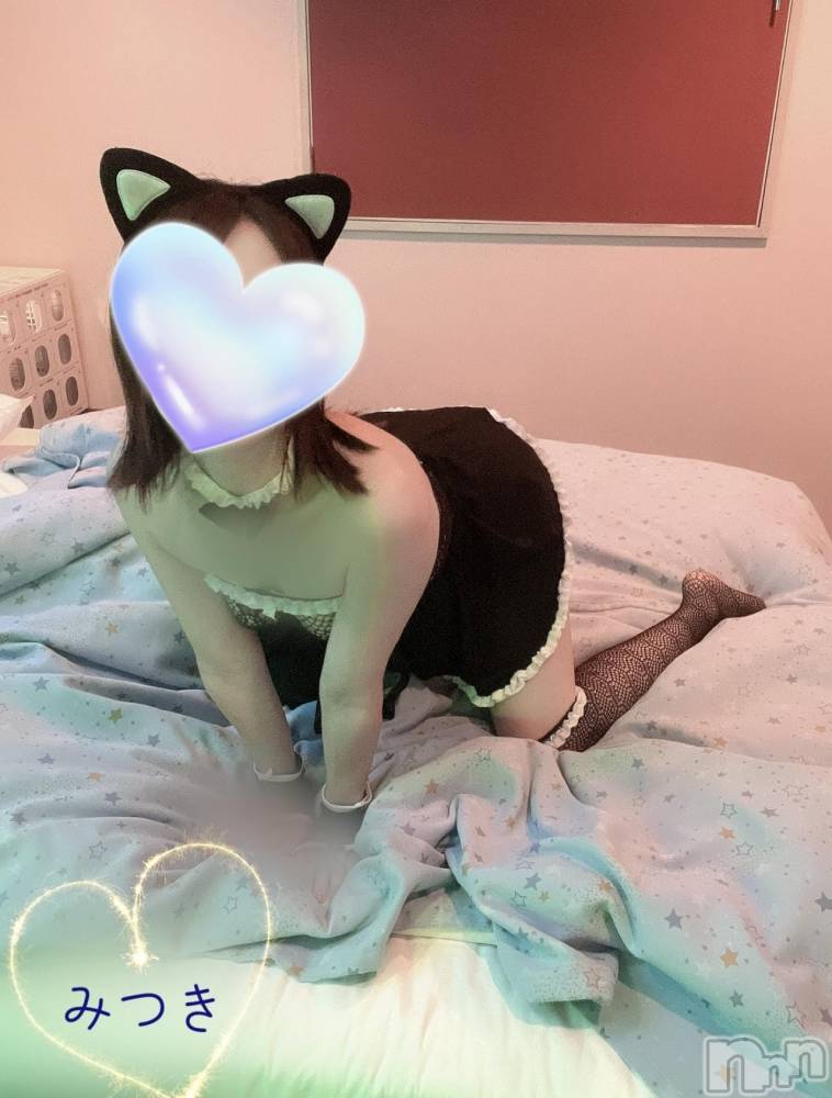 三条デリヘル新潟三条燕ちゃんこ(ニイガタサンジョウツバメチャンコ) みつき★★プラチナ(27)の1月18日写メブログ「出勤しましたっ♡」