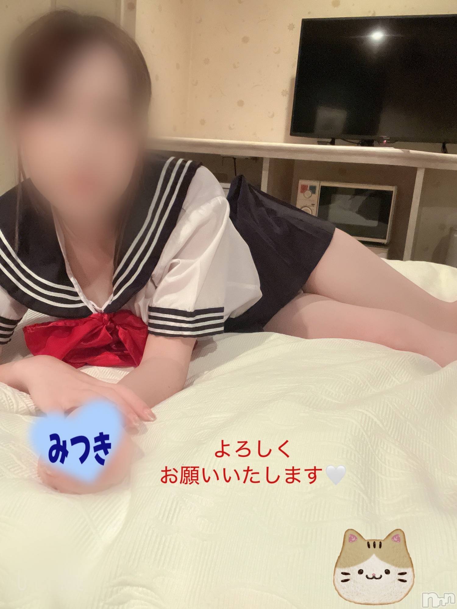 三条デリヘル新潟三条燕ちゃんこ(ニイガタサンジョウツバメチャンコ)みつき★★プラチナ(26)の2024年11月13日写メブログ「★21と24日★」