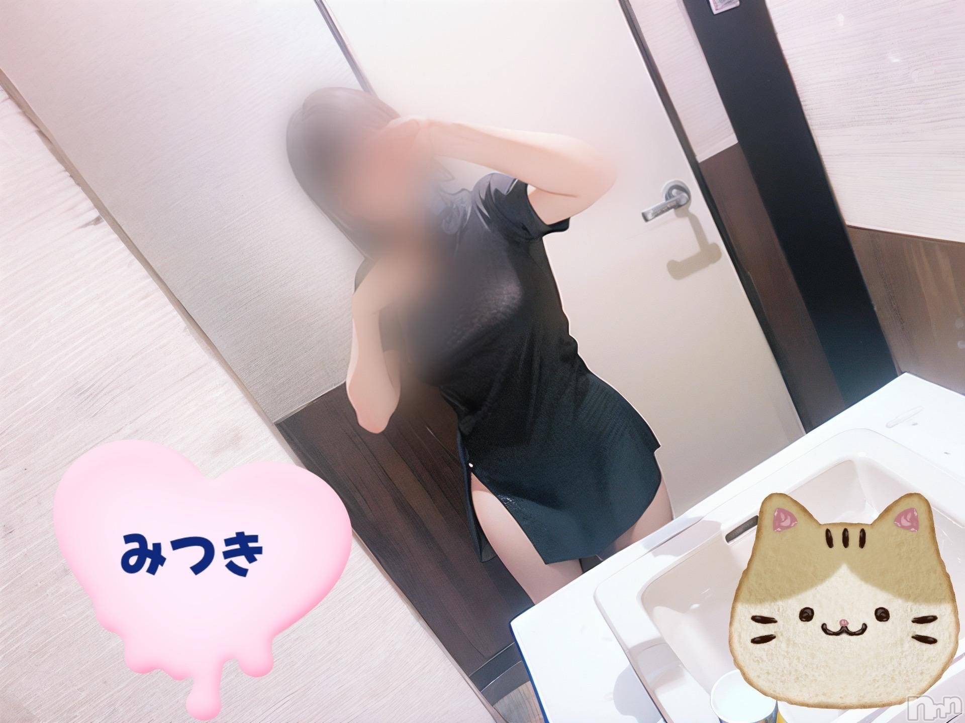 三条ぽっちゃり新潟三条燕ちゃんこ(ニイガタサンジョウツバメチャンコ)みつき★★プラチナ(26)の2024年6月24日写メブログ「明日は！」