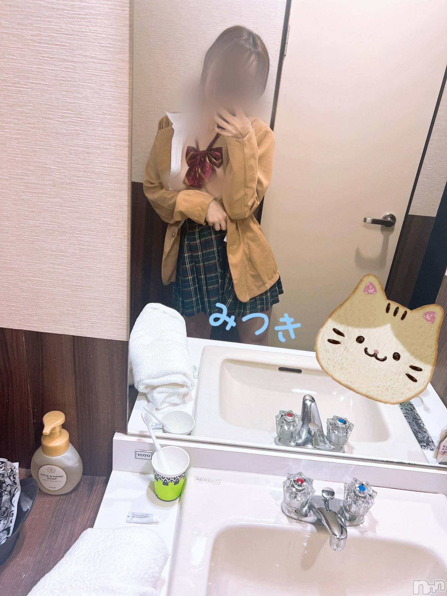 三条ぽっちゃり新潟三条燕ちゃんこ(ニイガタサンジョウツバメチャンコ)みつき★★プラチナ(26)の2024年7月19日写メブログ「みつきです？」