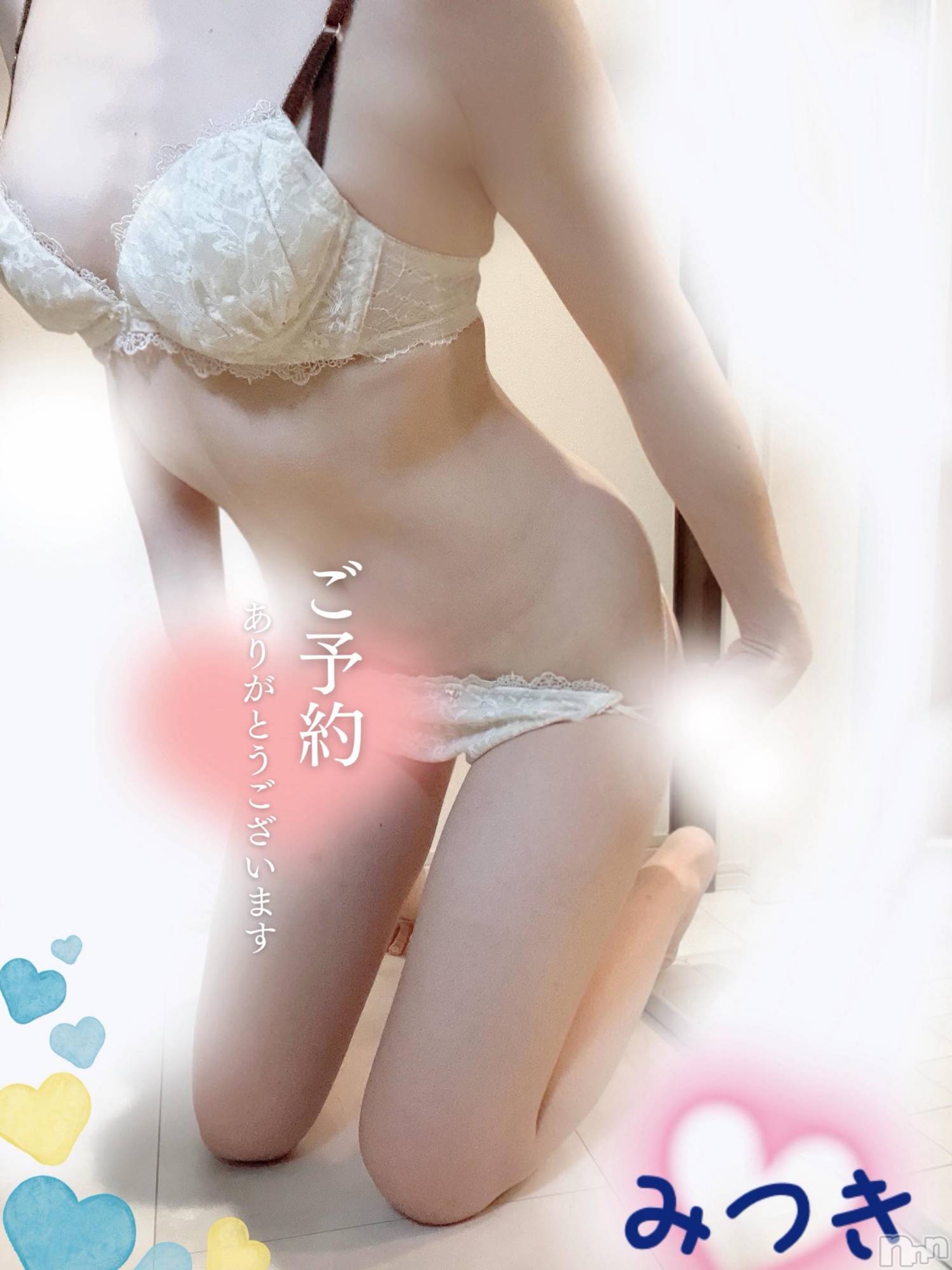三条ぽっちゃり新潟三条燕ちゃんこ(ニイガタサンジョウツバメチャンコ)みつき★★プラチナ(26)の2024年8月1日写メブログ「こんばんは？」
