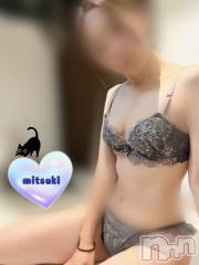 三条デリヘル新潟三条燕ちゃんこ(ニイガタサンジョウツバメチャンコ) みつき★★プラチナ(26)の10月6日写メブログ「おはよん🤭」