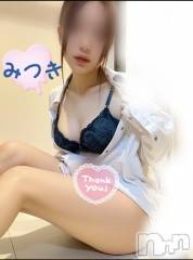 三条デリヘル新潟三条燕ちゃんこ(ニイガタサンジョウツバメチャンコ) みつき★★プラチナ(26)の11月17日写メブログ「こんばんは」