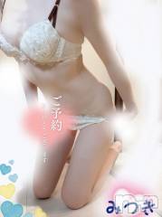 三条デリヘル新潟三条燕ちゃんこ(ニイガタサンジョウツバメチャンコ) みつき★★プラチナ(26)の8月1日写メブログ「こんばんは？」