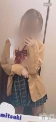 三条デリヘル新潟三条燕ちゃんこ(ニイガタサンジョウツバメチャンコ) みつき★★プラチナ(27)の7月14日写メブログ「今夜も…☆」