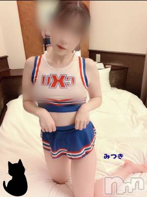 三条デリヘル 新潟三条燕ちゃんこ(ニイガタサンジョウツバメチャンコ) みつき★★プラチナ(26)の6月27日写メブログ「明日～」