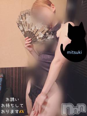 三条ぽっちゃり 新潟三条燕ちゃんこ(ニイガタサンジョウツバメチャンコ) みつき★★プラチナ(26)の8月26日写メブログ「🩵🩵」