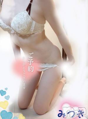 三条デリヘル 新潟三条燕ちゃんこ(ニイガタサンジョウツバメチャンコ) みつき★★プラチナ(27)の8月1日写メブログ「こんばんは？」