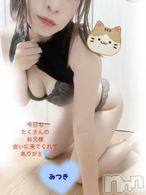 三条デリヘル 新潟三条燕ちゃんこ(ニイガタサンジョウツバメチャンコ) みつき★★プラチナ(27)の8月15日写メブログ「今日も」