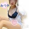 三条デリヘル 新潟三条燕ちゃんこ(ニイガタサンジョウツバメチャンコ) みつき★★プラチナ(26)の11月17日写メブログ「こんばんは」
