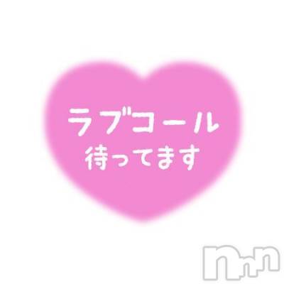 新潟人妻デリヘル 熟女の風俗 最終章(ジュクジョノフウゾクサイシュウショウ) あけみ(39)の5月13日写メブログ「いよいよ明日☺️」