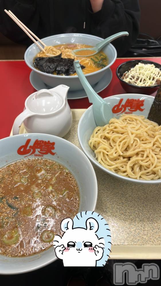 ʥå륺С󥻥ץȥե̴Ѷ~̤⤷ʤ¤~(󥻥ץȥեߥϥ祦) ʤ45ֿ̥֥顼🍜
