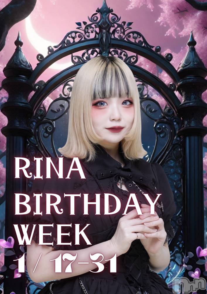 ʥå륺С󥻥ץȥե̴Ѷ~̤⤷ʤ¤~(󥻥ץȥեߥϥ祦) ʤ114̥֥⚜️ʤΤ餻⚜️