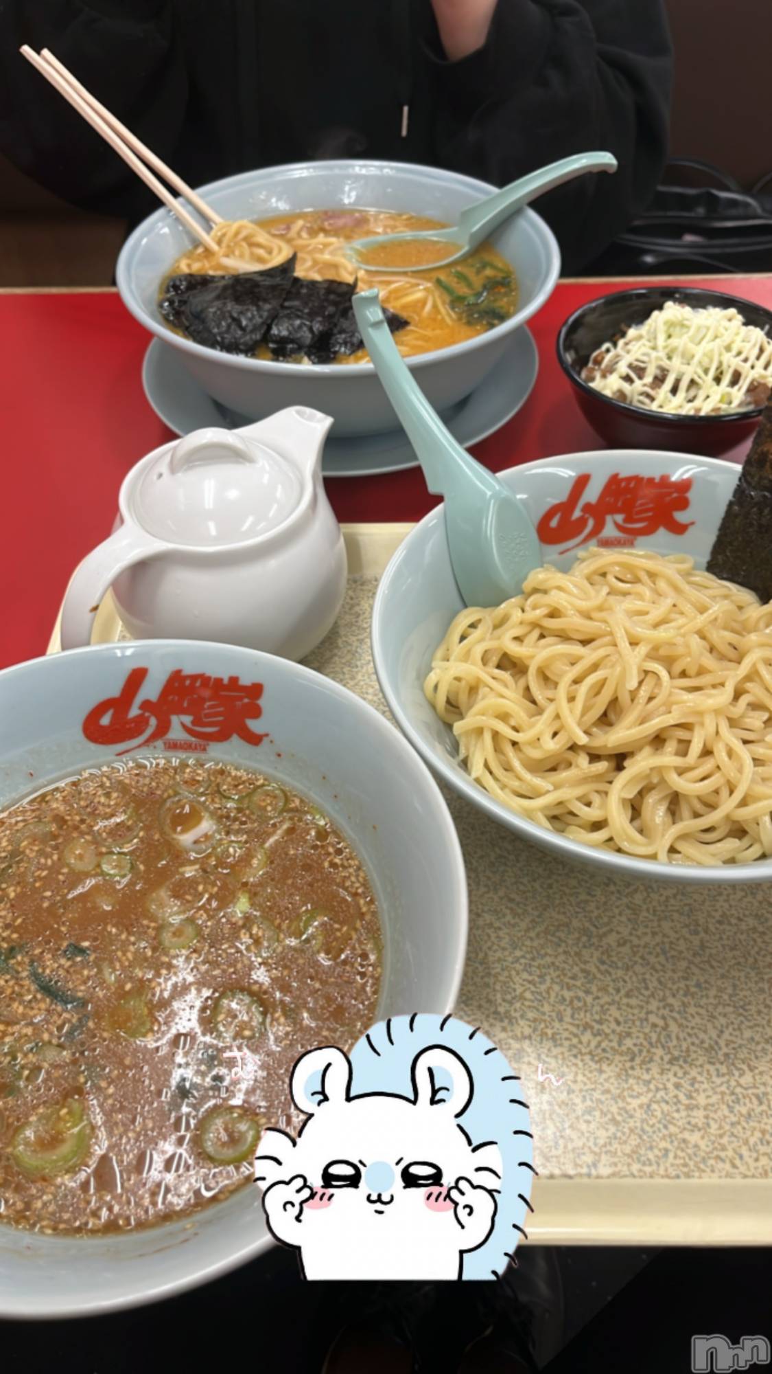 ʥå륺С󥻥ץȥե̴Ѷ~̤⤷ʤ¤~(󥻥ץȥեߥϥ祦) 2024ǯ45ֿ̥֥顼🍜