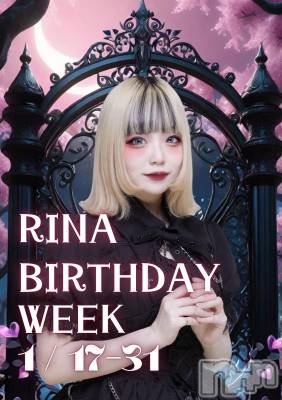 ʥå륺С󥻥ץȥե̴Ѷ~̤⤷ʤ¤~(󥻥ץȥեߥϥ祦) ʤ(22)114̥֥⚜️ʤΤ餻⚜️