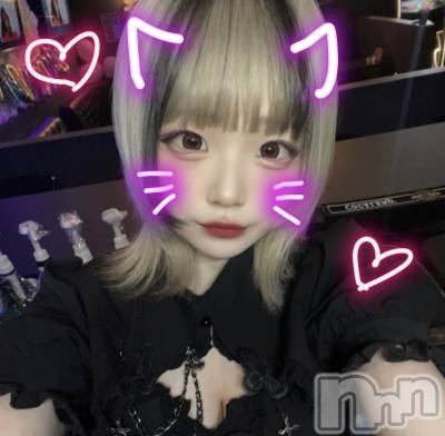 ʥå륺С󥻥ץȥե̴Ѷ~̤⤷ʤ¤~(󥻥ץȥեߥϥ祦) ʤ(22)311̥֥֤ʤܡ