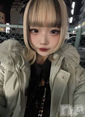 ʥå륺С󥻥ץȥե̴Ѷ~̤⤷ʤ¤~(󥻥ץȥեߥϥ祦) ʤ(22)43̥֥֤ߤʤޤפ֤ǤΡ