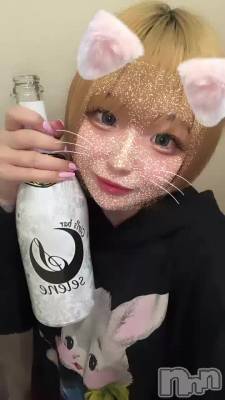 🥂