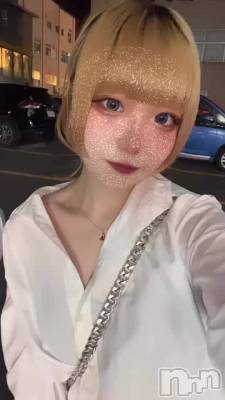 쥢񤤤‼️