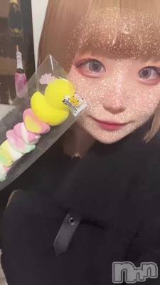 饹Ȥˤ