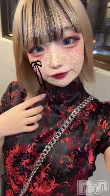 ϥ٥㥤👻🇨🇳
