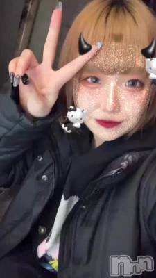 🫣🫶💕