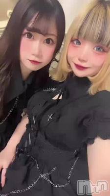 😳💖
