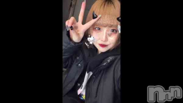 ֺ&#x1FAE3;&#x1FAF6;&#x1F495;