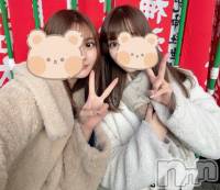 ����ȯ����ѥ˥��󥯥�� ����ѥ˥��󥯥�� �饤�� ����1��4���̥�֥����������ޤ��Ƥ���ǤȤ��������ޤ�🌅❤️��