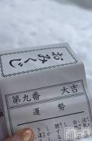 ����ȯ����ѥ˥��󥯥�֥���ѥ˥��󥯥�� �饤�� ���(24)��1��8���̥�֥����ֽ��⛩��