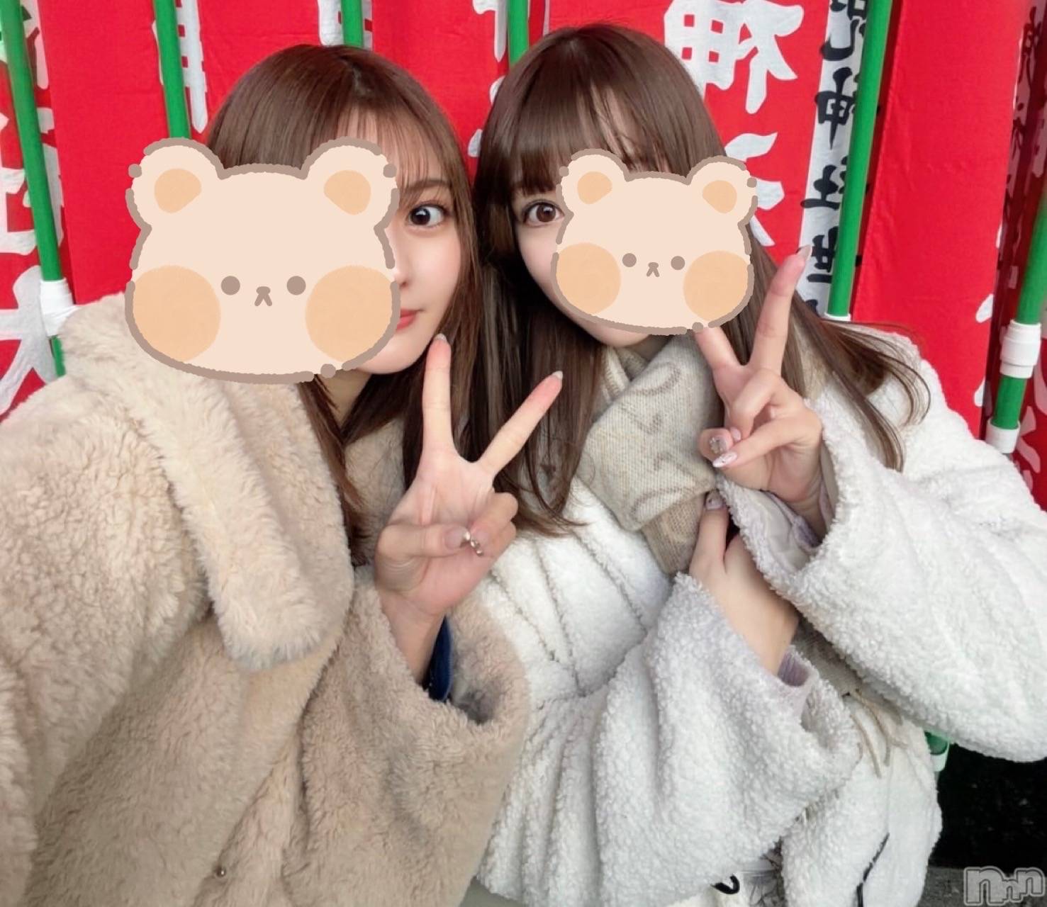 ����ȯ����ѥ˥��󥯥�֥���ѥ˥��󥯥�� �饤�� ��2026ǯ1��4���̥�֥����������ޤ��Ƥ���ǤȤ��������ޤ�🌅❤️��