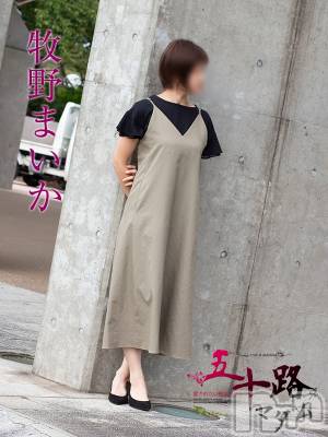 牧野まいか(42) 身長158cm、スリーサイズB80(C).W61.H84。新潟デリヘル 五十路マダム新潟店(カサブランカグループ)(イソジマダムニイガタテン)在籍。