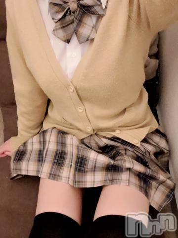 新潟手コキsleepy girl(スリーピーガール) 体験あすかちゃん(23)の2月14日写メブログ「たくさんお誘いありがとう✨」