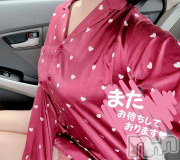新潟手コキsleepy girl(スリーピーガール) あすかちゃん(23)の5月2日写メブログ「さくらとうさぎで60分ありがとう♡」