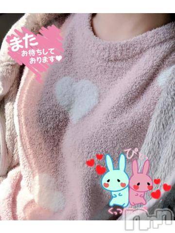 新潟手コキsleepy girl(スリーピーガール)あすかちゃん(23)の2024年4月14日写メブログ「シャンティで60分ありがとう♡」