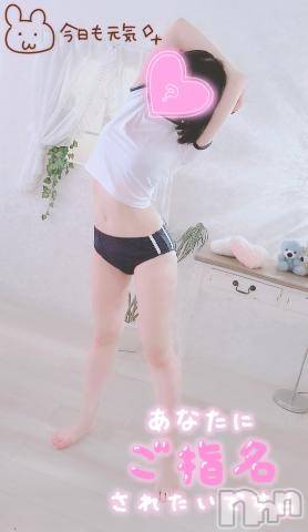 新潟手コキsleepy girl(スリーピーガール)あすかちゃん(23)の2024年8月9日写メブログ「本日出勤！12:00~💕」