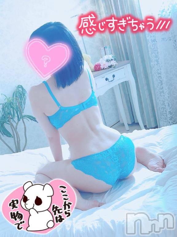 新潟手コキsleepy girl(スリーピーガール)あすかちゃん(23)の2024年12月25日写メブログ「ラスト1枠だよ💓」