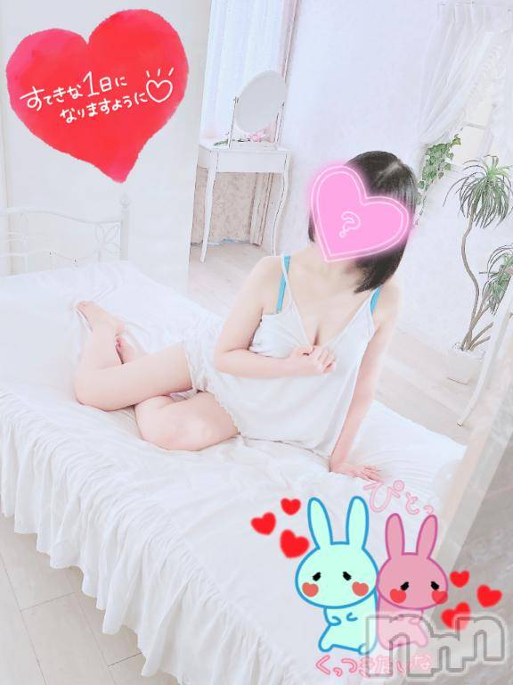 新潟手コキsleepy girl(スリーピーガール)あすかちゃん(23)の2025年3月6日写メブログ「次回12:20です💓」