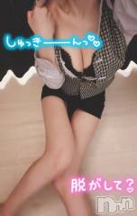 新潟手コキsleepy girl(スリーピーガール) あすかちゃん(23)の7月1日写メブログ「出勤✨」