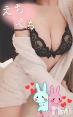 新潟デリヘルsleepy girl(スリーピーガール) あすかちゃん(23)の10月22日写メブログ「おっきいの好き？💓」