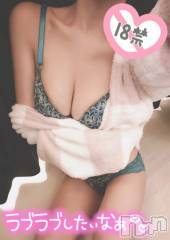 新潟デリヘルsleepy girl(スリーピーガール) あすかちゃん(23)の1月10日写メブログ「幸せっ💓‪」