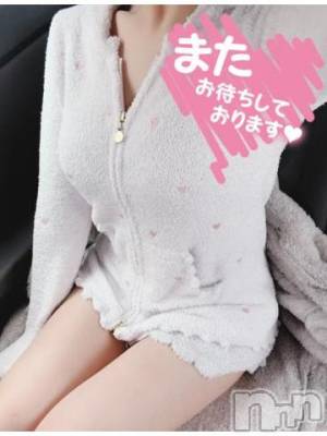 新潟手コキ sleepy girl(スリーピーガール) あすかちゃん(23)の5月4日写メブログ「月とうさぎで60分ありがとう♡」