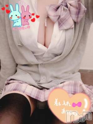 新潟手コキ sleepy girl(スリーピーガール) 体験あすかちゃん(23)の5月6日写メブログ「嬉しいから共有させて！！！」
