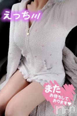 新潟手コキ sleepy girl(スリーピーガール) あすかちゃん(23)の5月16日写メブログ「ビオラで40分ありがとう♡」