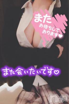 新潟手コキ sleepy girl(スリーピーガール) 体験あすかちゃん(23)の5月23日写メブログ「ビオラで90分ありがとう♡」