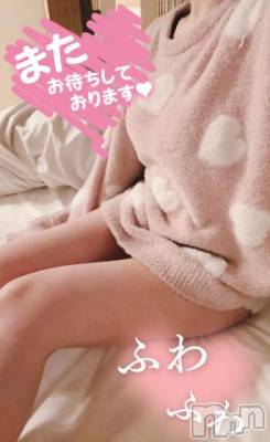 新潟手コキ sleepy girl(スリーピーガール) あすかちゃん(23)の5月29日写メブログ「ベニスで90分ありがとう♡」