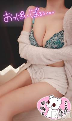 新潟手コキ sleepy girl(スリーピーガール) あすかちゃん(23)の11月1日写メブログ「おっぱいぽろろ…💓」