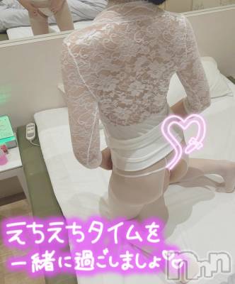 新潟手コキ sleepy girl(スリーピーガール) あすかちゃん(23)の11月22日写メブログ「なんだこのコスプレは！？」